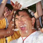 Pioneering Machine Health