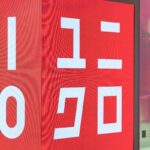 Building a Data-Driven Culture: Implementing BI in a Digital-First Company