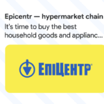 Synthetic SERP Testing: Using AI to Predict Rankings Before Publishing